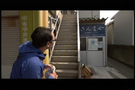灰干さんま