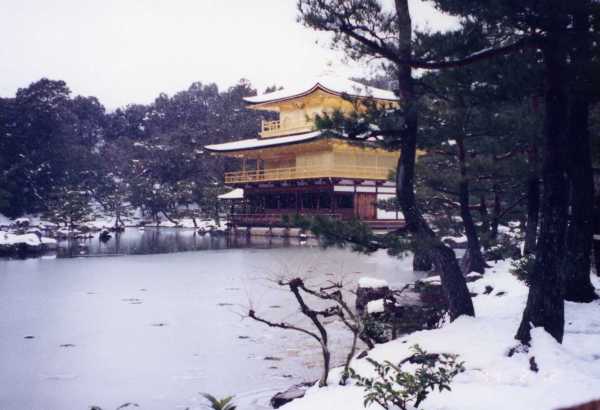 灰干さんまや・金閣寺