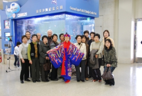 灰干さんまや・沖縄・那覇空港