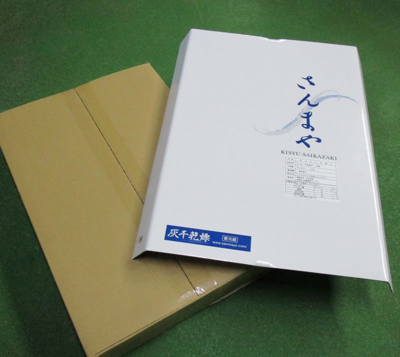 画像: ３Ｌセット　さんま開き３L10枚+中干ちりめん400g（紙箱入）